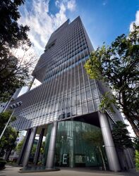 ONE GEORGE STREET (D1), Office #561186871